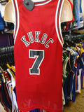 Vintage #7 TONI KUKOC Chicago Bulls NBA Champion Jersey 6-8 - #XL3VintageClothing