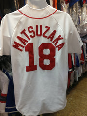VTG MLB Majestic Boston Red Sox Daisuke Matsuzaka Jersey #18 Men’s Small  SEWN